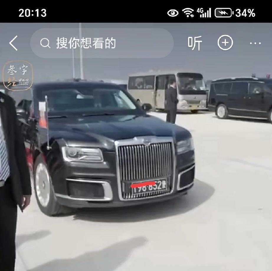 普京总统座驾挂中国使馆牌照！
这不就是回家的感觉吗？
这个牌照可以在中国随意行驶