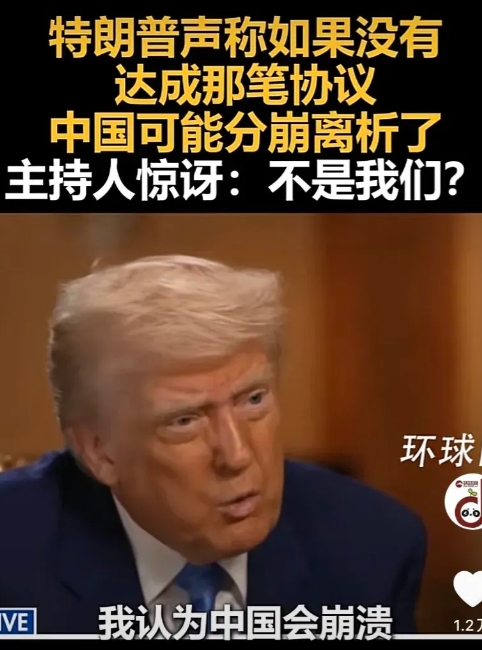 特朗普这家伙与莫迪绝对是走散多年的亲兄弟，反正就是只有赢与大赢的区别。特朗普在接
