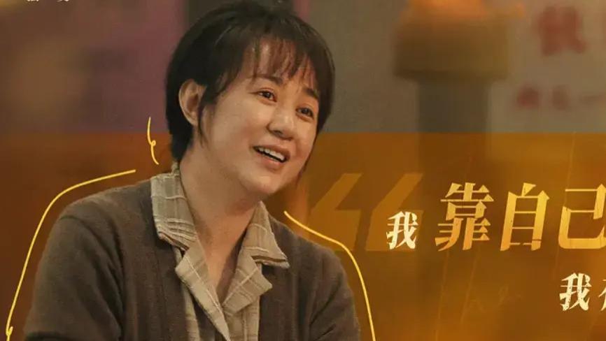 2025《水饺皇后》电影免费观看完整版_水饺皇后高清在线-在线观看-1905电影网
