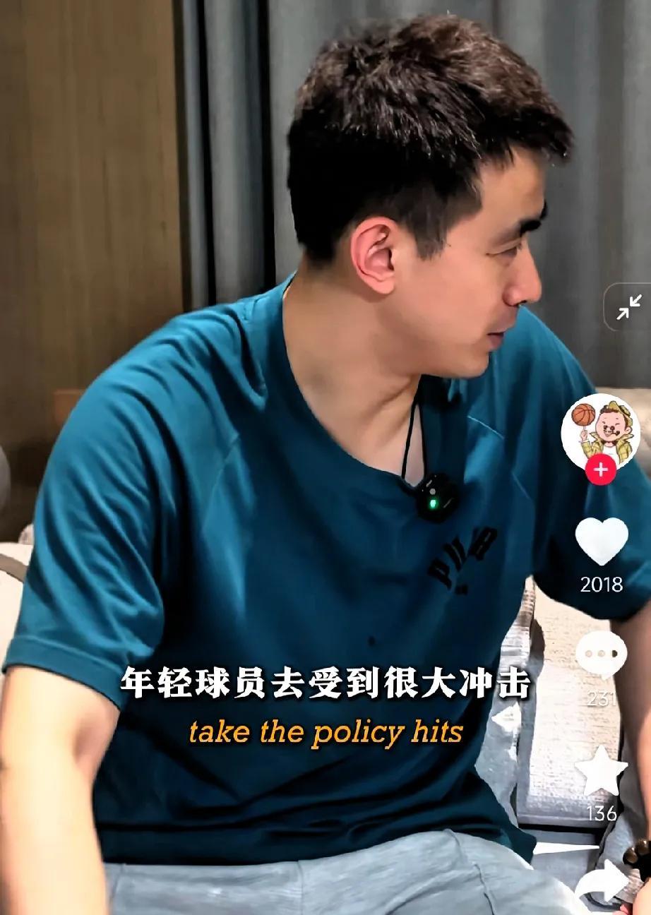赵继伟点评cba双外援政策，道出公司潜规则：外援多了，只让年轻球员受到冲击，主力