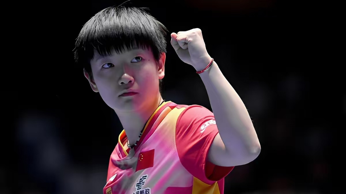 一场改变孙颖莎命运的比赛，至今都让人热血沸腾