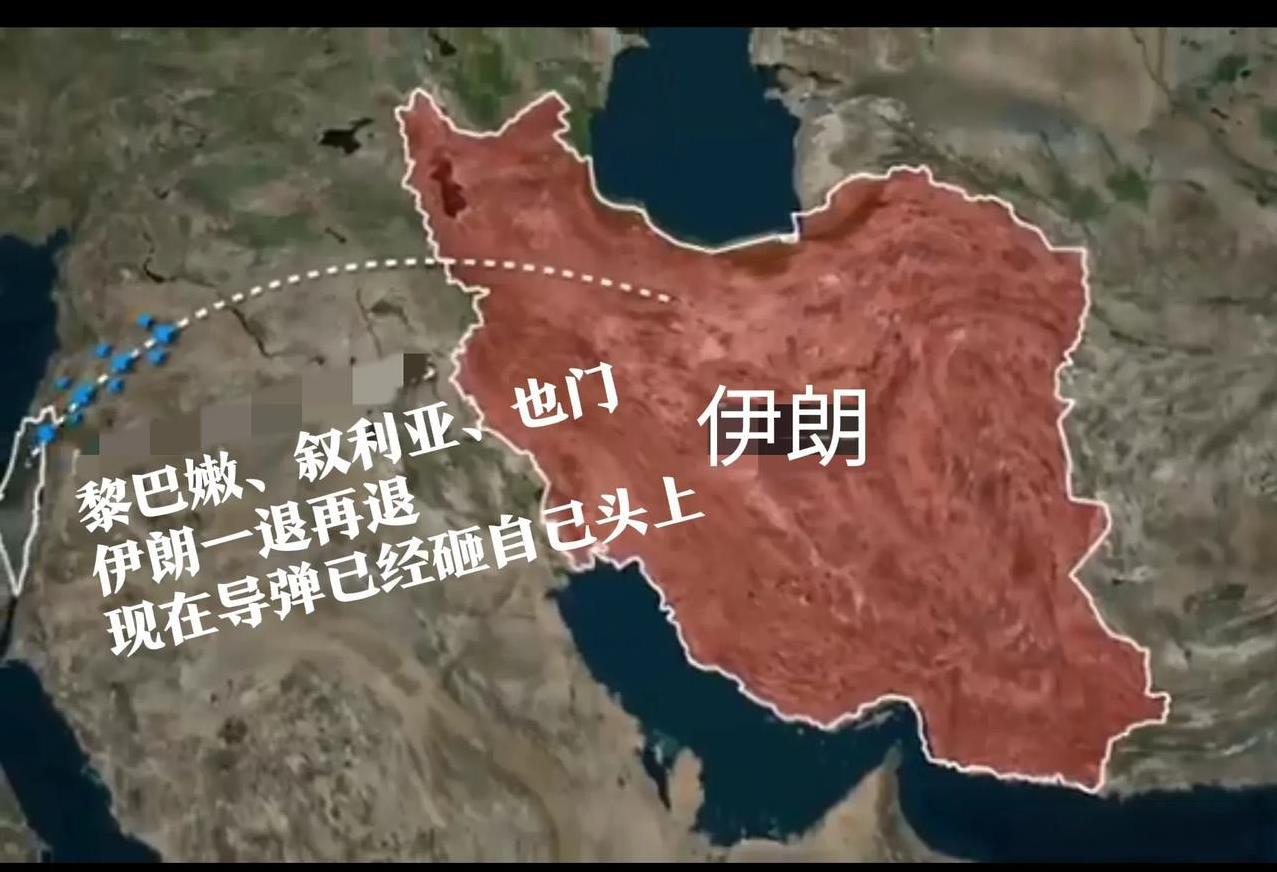 从种种表现来看，伊朗就是中东世界的印度：
- 自视甚高，怀念曾经帝国荣光，却始终