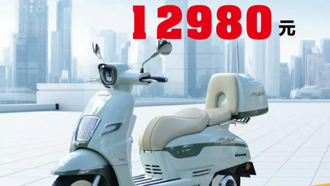 南方新款飞戈250发布，升级还降价，另有150平踏即将上市！