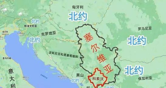 为什么北约要不遗余力地把塞尔维亚赶尽杀绝？其实说白了，还是老一套的地缘政治算计，