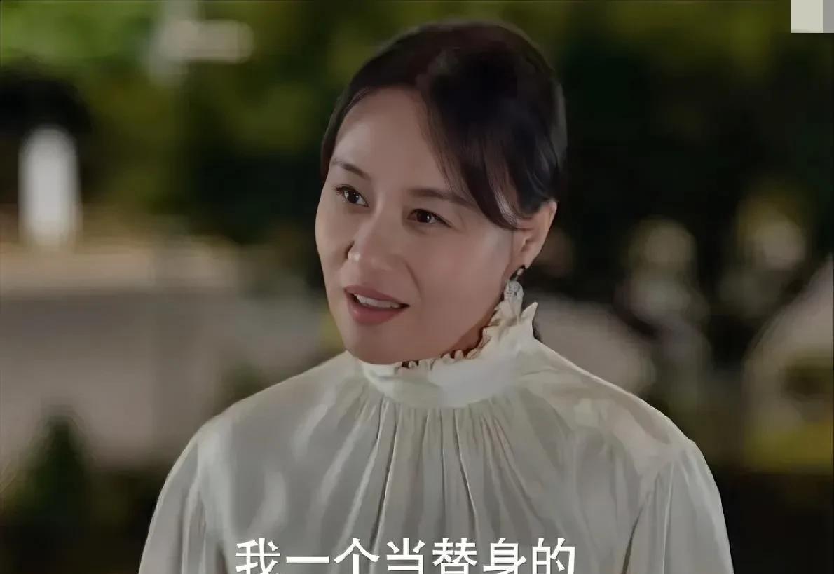 《我的后半生》，第27-28集预告
老沈甘愿当乐水珊的备胎！李黑豹（张丰毅）才是