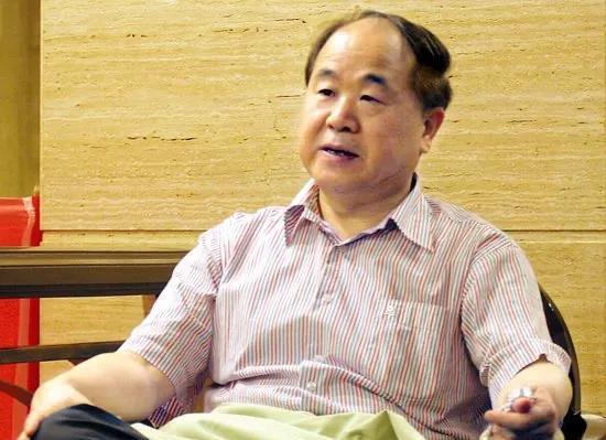 莫言说：“人这辈子要和舒服的人在一起，包括朋友和亲人，觉得累了就躲远一点，取悦别