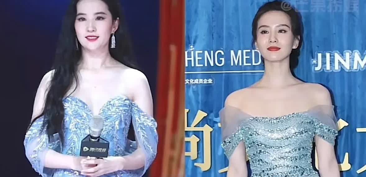 我问老公：刘亦菲和刘诗诗谁更好看？
老公看了我半天，突然冒出一句话：
都漂亮