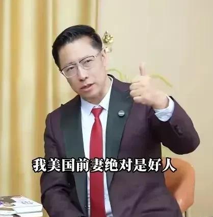 李阳说，中国才是全世界最值得尊重的伟大民族，特别可笑的是，中国的女孩儿搞了一个非
