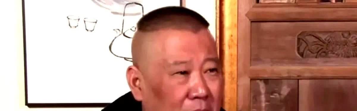 深夜直播间突然摔出张泛黄收据单，曹云金攥着二十年前的票据青筋暴起："八千块学费白
