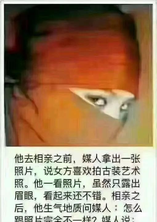 反过来确实……