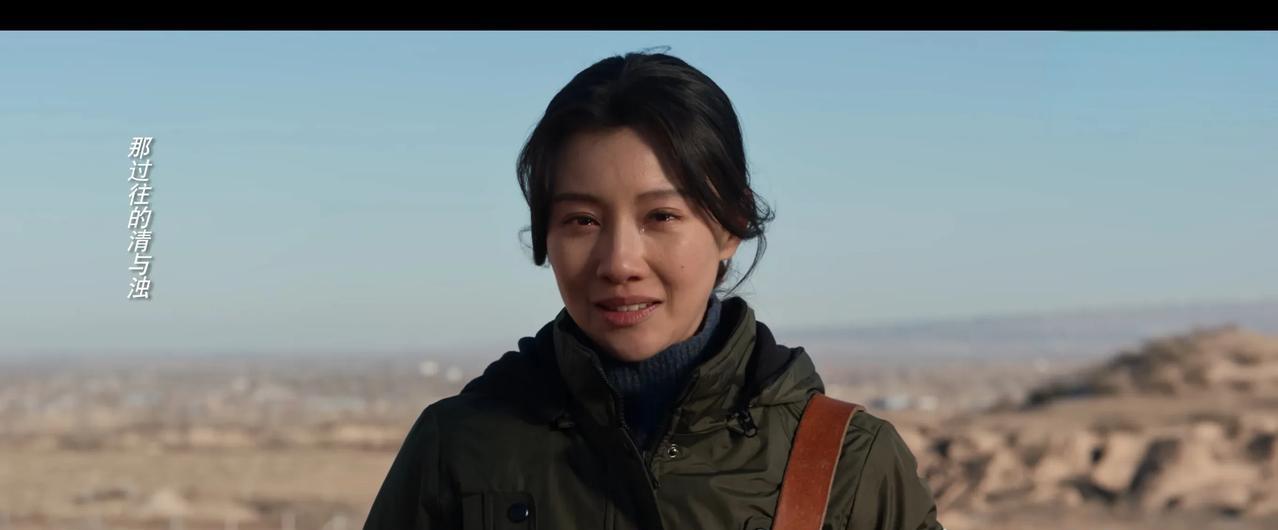 《护宝寻踪》大结局，方堃最后几句话感觉很虚伪。
方堃回到了榆塞继续古长城的研究，