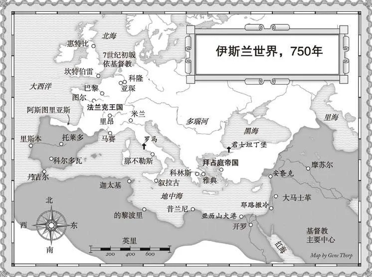格拉纳达，伊斯兰教在伊比利亚半岛的最后岁月