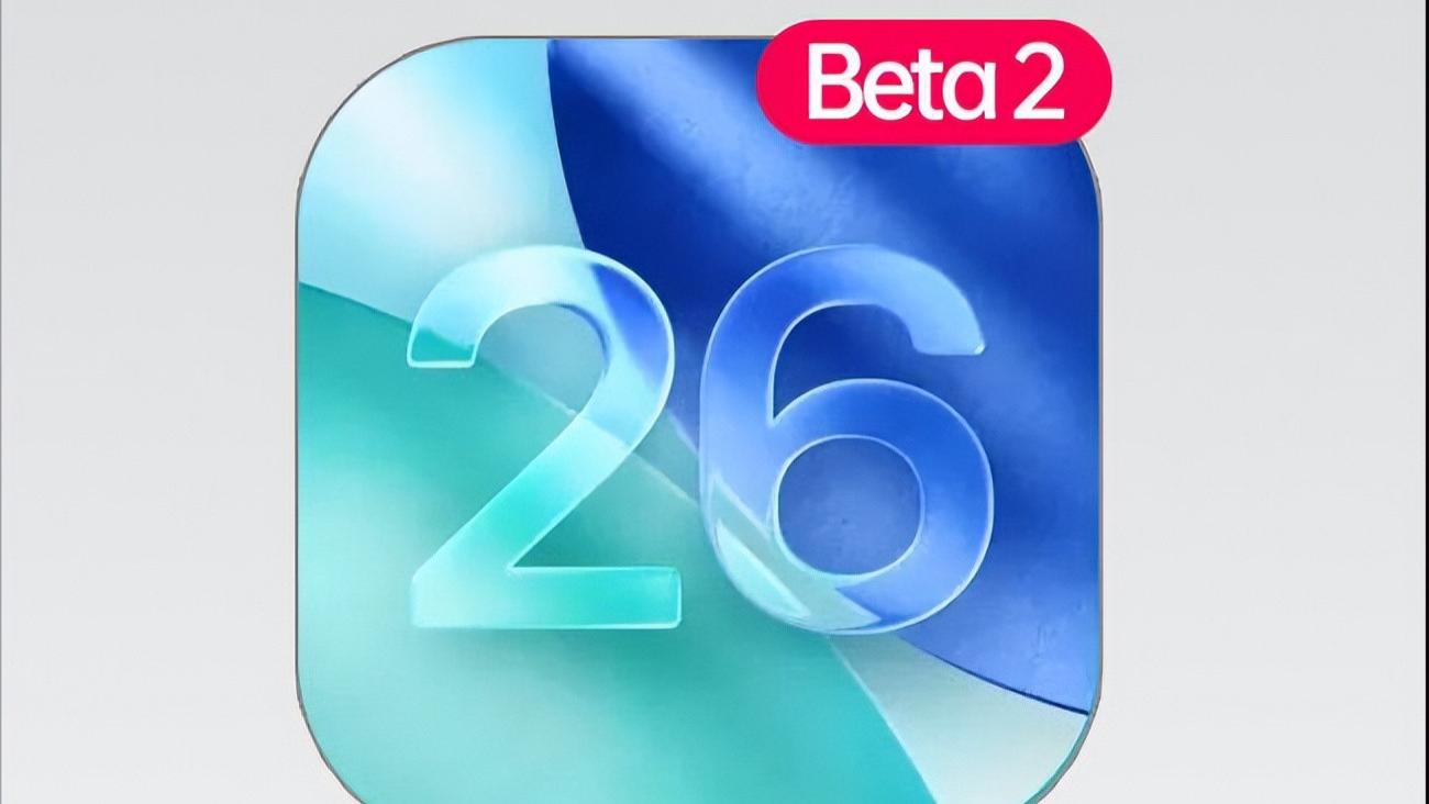 苹果紧急撤回又重发？iOS 26.2 Beta 2突然更新，重点修复三大问题！