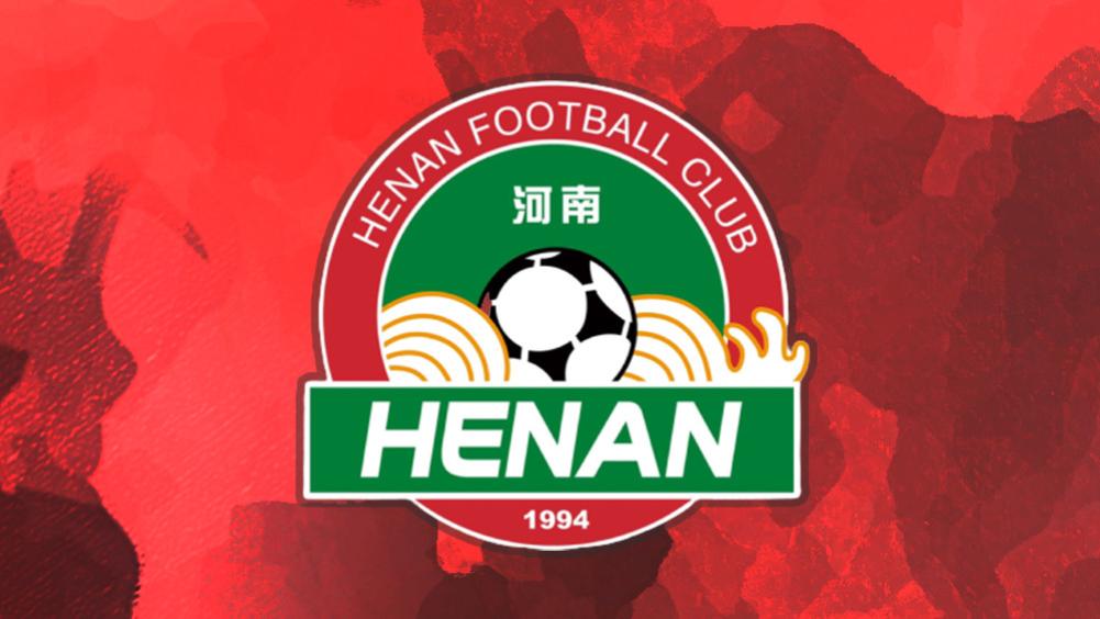 2025年冬季转会窗预测河南篇