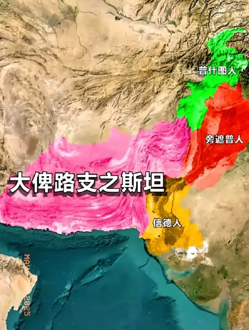 印度历史上最大的强国窗口期，巴基斯坦离灭国只有一步之遥！

在中美俄欧都在经济斗