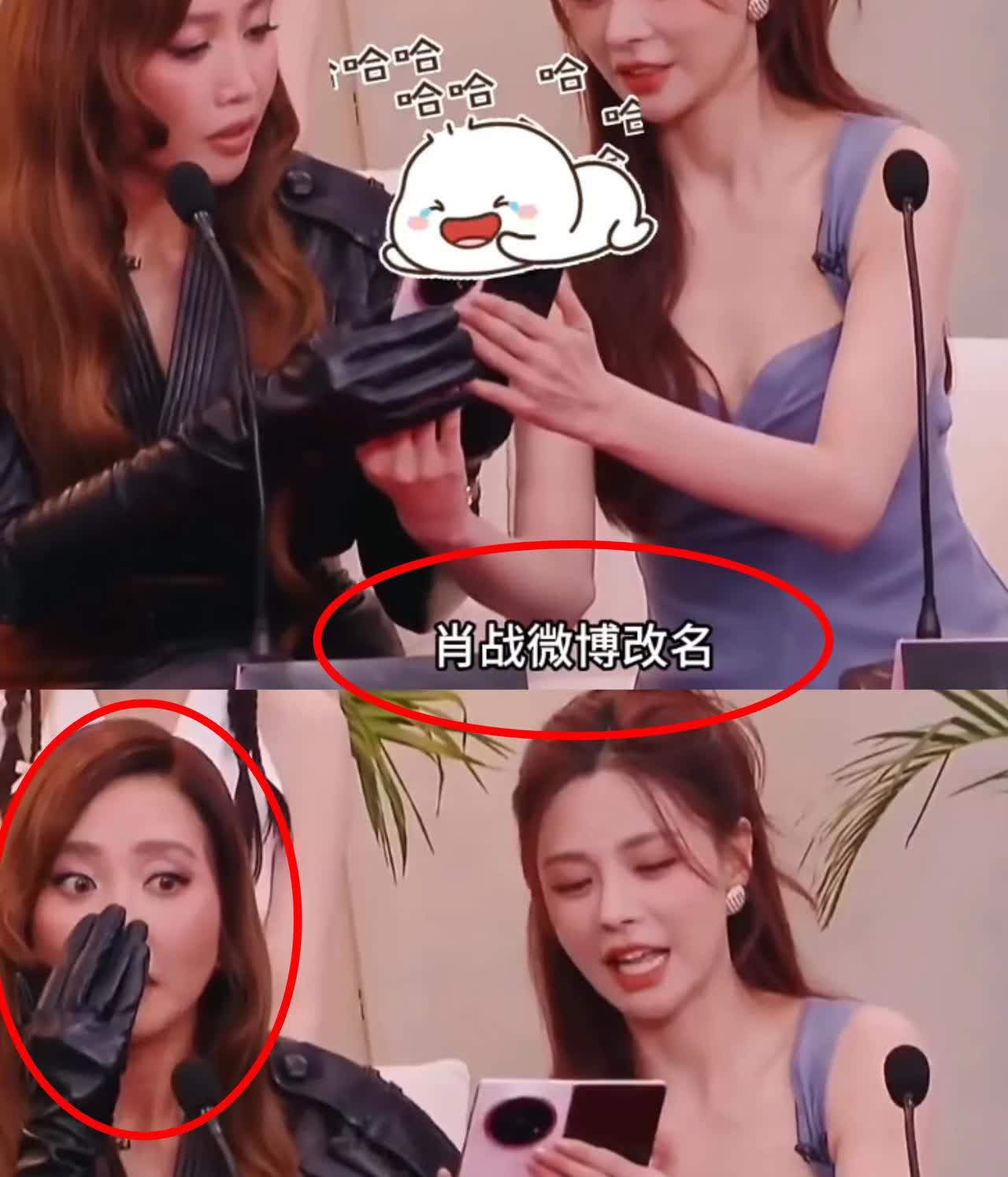 今晚真是笑到我打鸣！哈哈哈哈……

歌手Alin随便一念，就选到了最爆的热搜