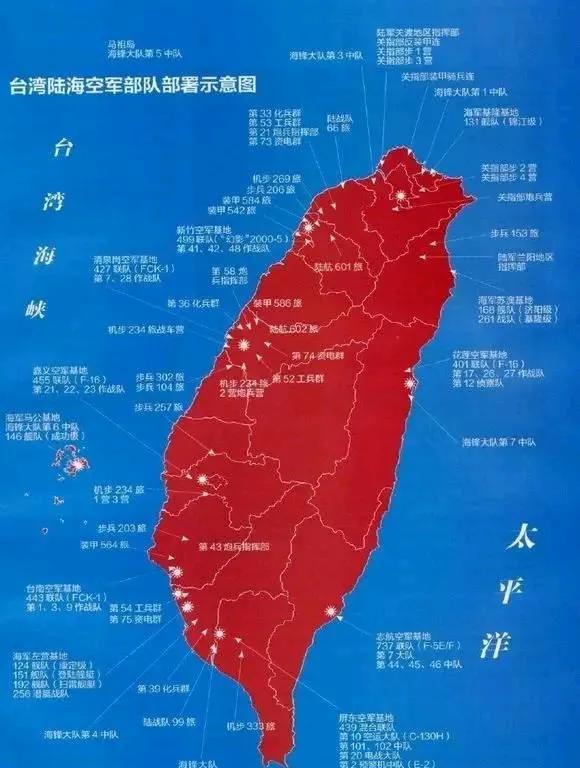 台海问题是中国内政，这是不容置疑的事实，决不容他国枉言。
某些国家和组织却总想来