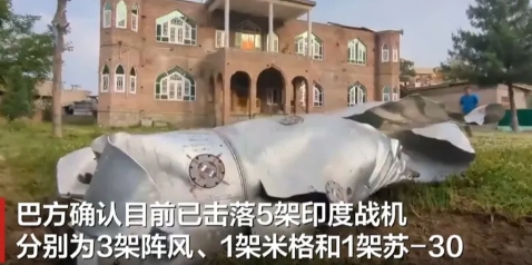 印度被打爆了，中国武器显神威！
从昨天晚上开始，印度首先向巴基斯坦开火，轰炸了1