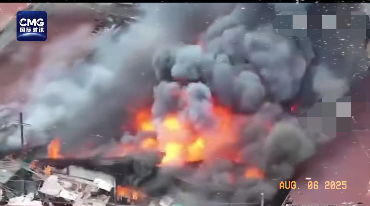 突发！菲律宾刚刚传来令人揪心的消息！
据菲律宾消防部门通报，今日上午9时44分左