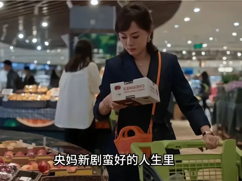孙俪新剧里，丢了工作，还奢侈地去买198块钱一盒的车厘子，这到底是有钱人还是穷人