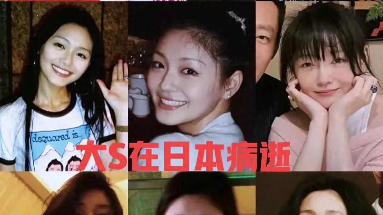 小S穿高跟鞋现身姐姐葬礼
