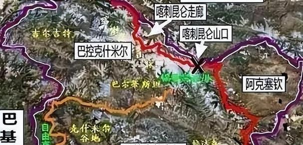 巴基斯坦为啥要还喀喇昆仑走廊











---









