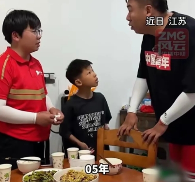 刘强东好样的。5月29日，京东正在为江苏沭阳县的20岁姑娘办理入职手续，这样缴纳