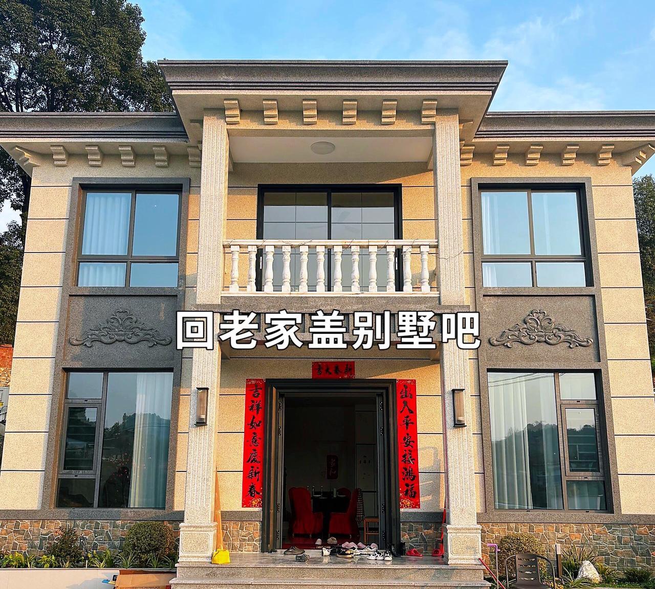 简简单单的家！#建房说 #农村自建房 #新中式别墅