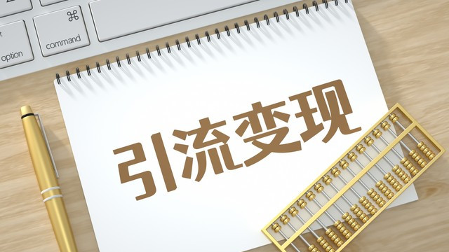 看看宇宙打破实体门店流量困局：不用促销，靠数字化工具实现客流翻倍