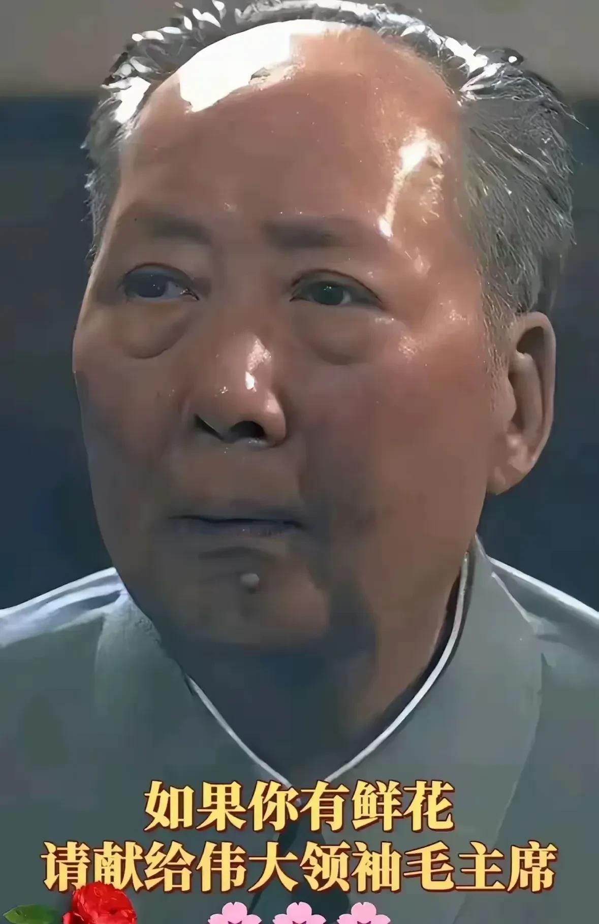 也可以划过去[祈祷]
旧世沉疴苦难眠，公如鸵鸟志冲天。
南昌起义枪声起，湘赣秋收