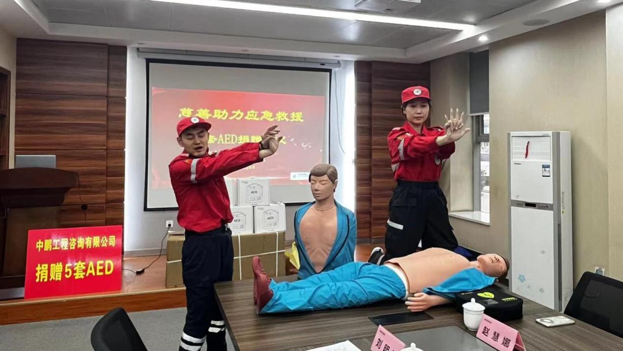 郑州慈善总会水上义务救援队慈善志愿者工作站20年间开展上千场应急救援