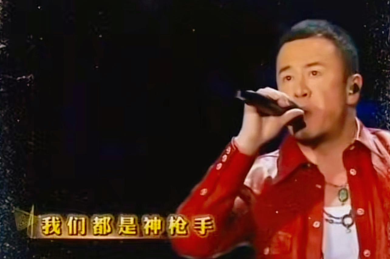不作不si啊，杨坤既然把《游击队歌》改编了！
你说你改啥不好，非得去碰红歌，知道