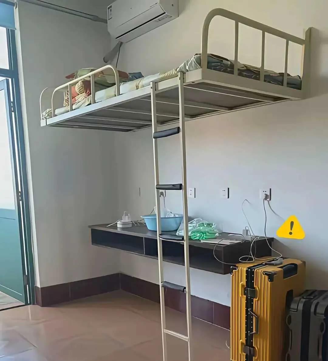 这是哪个鬼才设计的