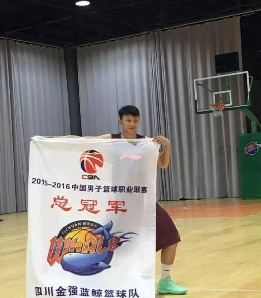 CBA四川金强男篮选秀榜眼签要废啊？今天国际篮联和中国篮协同时下发文件，禁止四川