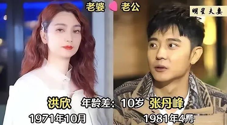 或许爱情真的能让人年轻，嫁个小老公，反而活成了少女模样。
