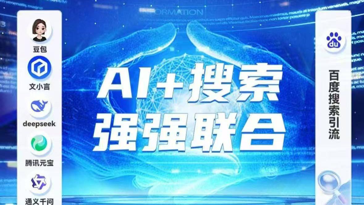 口腔机构的“流量烧钱焦虑”，慧多派怎么帮你破解？