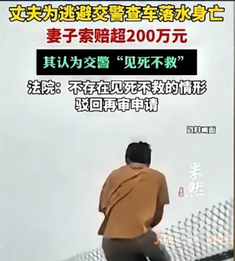 广东梅州发生一起令人痛心的事件，55岁的周某参加公司聚餐，酒后骑摩托车回家，途中