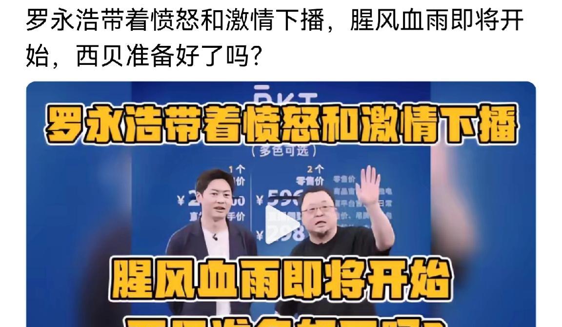 这个西贝是怎么做到现在这么大的？我很好奇，难道是因为质量太好口味太佳？十余年前好