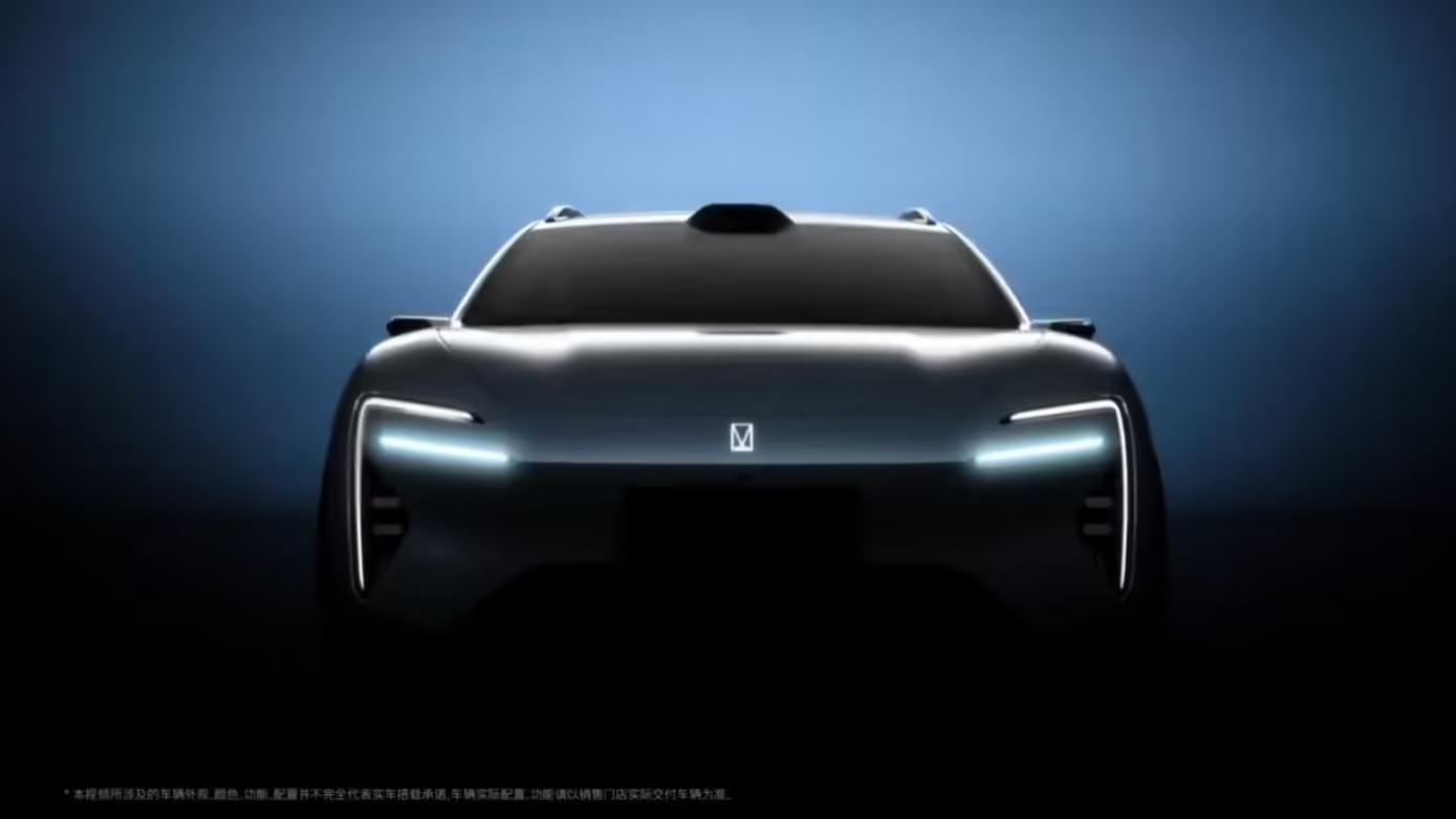 华为乾崑与阿维塔达成战略合作2.0，首款车型06T实车视频发布