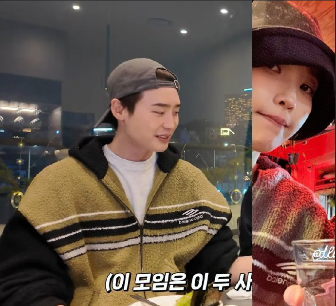 李钟硕和IU，穿情侣装好甜。他俩虽然没同框，但衣服明明是同款，能发出来就是来秀恩