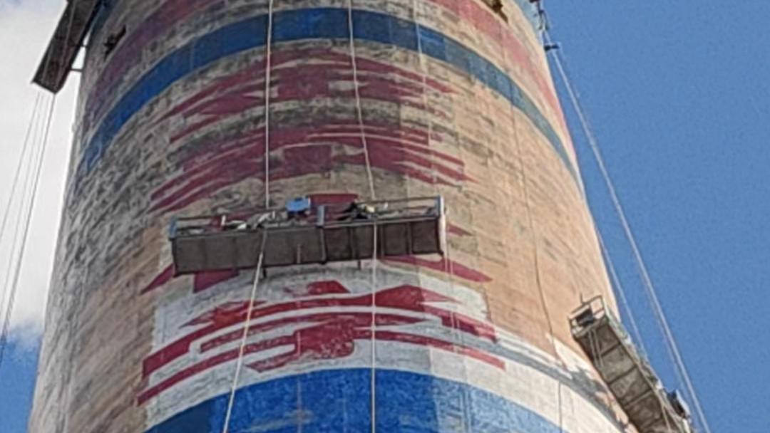 电厂烟囱外壁logo喷涂项目顺利竣工