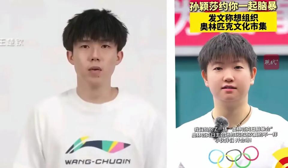 妹妹也学着哥哥
来了个锡纸烫
还染了个茶色
莎莎这个发型
是新的开始还是有
商务