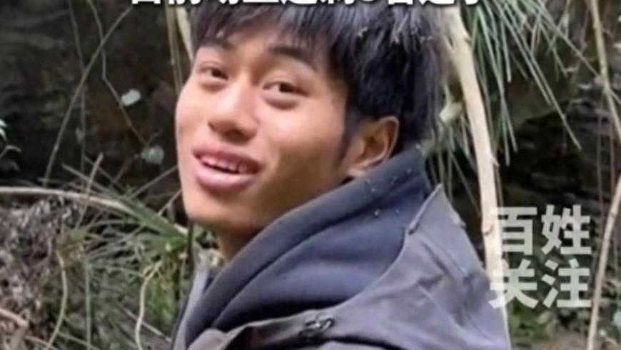 别人拼命他看风景？荒野求生选手“林北”哽咽退赛：开心最重要