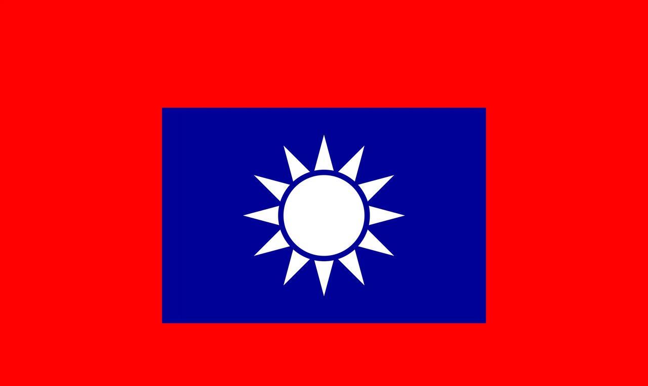 中华民国算不算是一个朝代？从1911年到1949年他是推翻清朝后，建立的一个共和