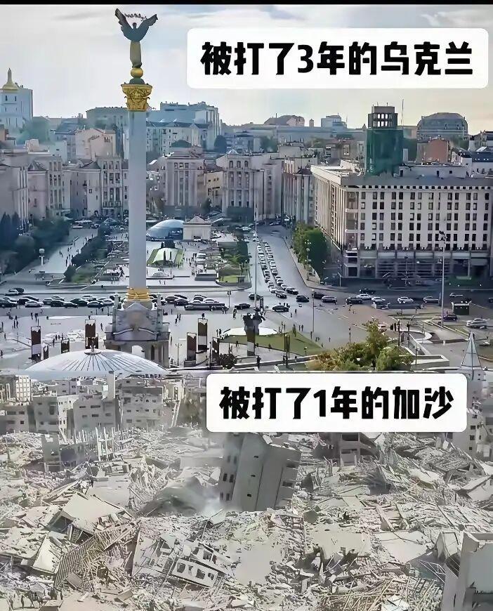 看来还是俄罗斯还是手下留情了。