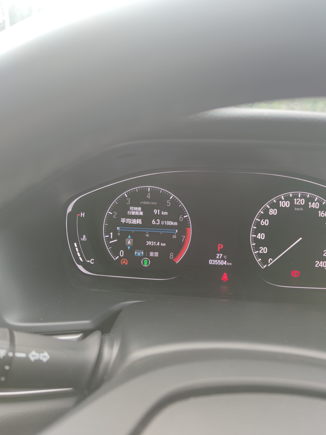 最近走市区代步增多
不具有代表性。市区代步开行困难。原因增大增多。期待下回保养吧