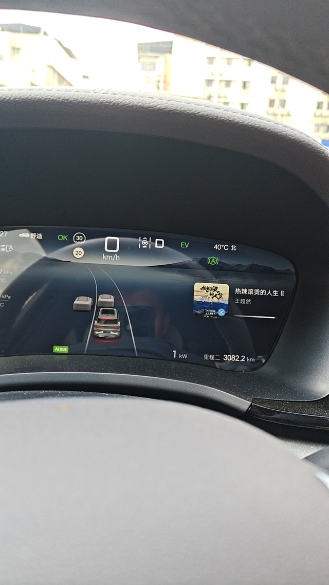 你们最快这车可以跑多少
我高速试过150，电看到掉，我是160的纯电，
这车用油