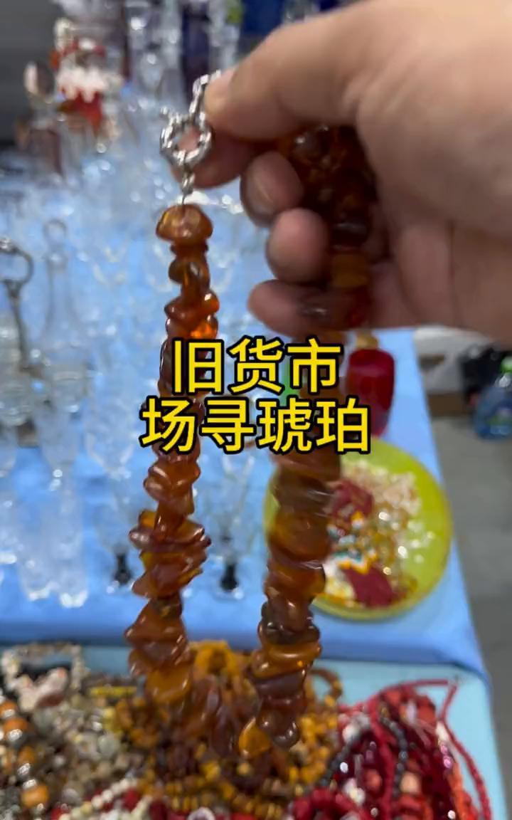 多少钱？