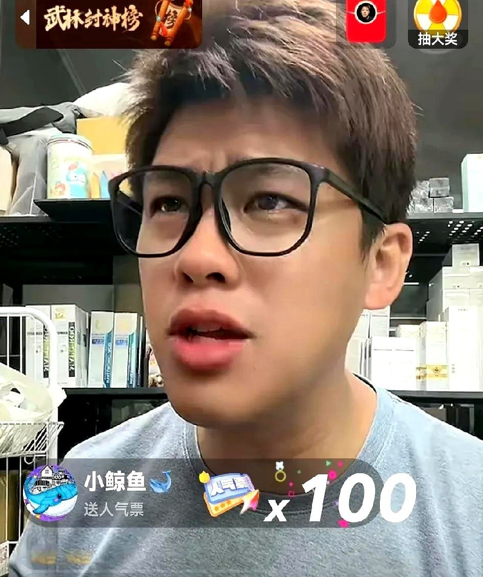 台媒造谣汪小菲复合











天哪，你们能相信吗？台媒居然为了流量造