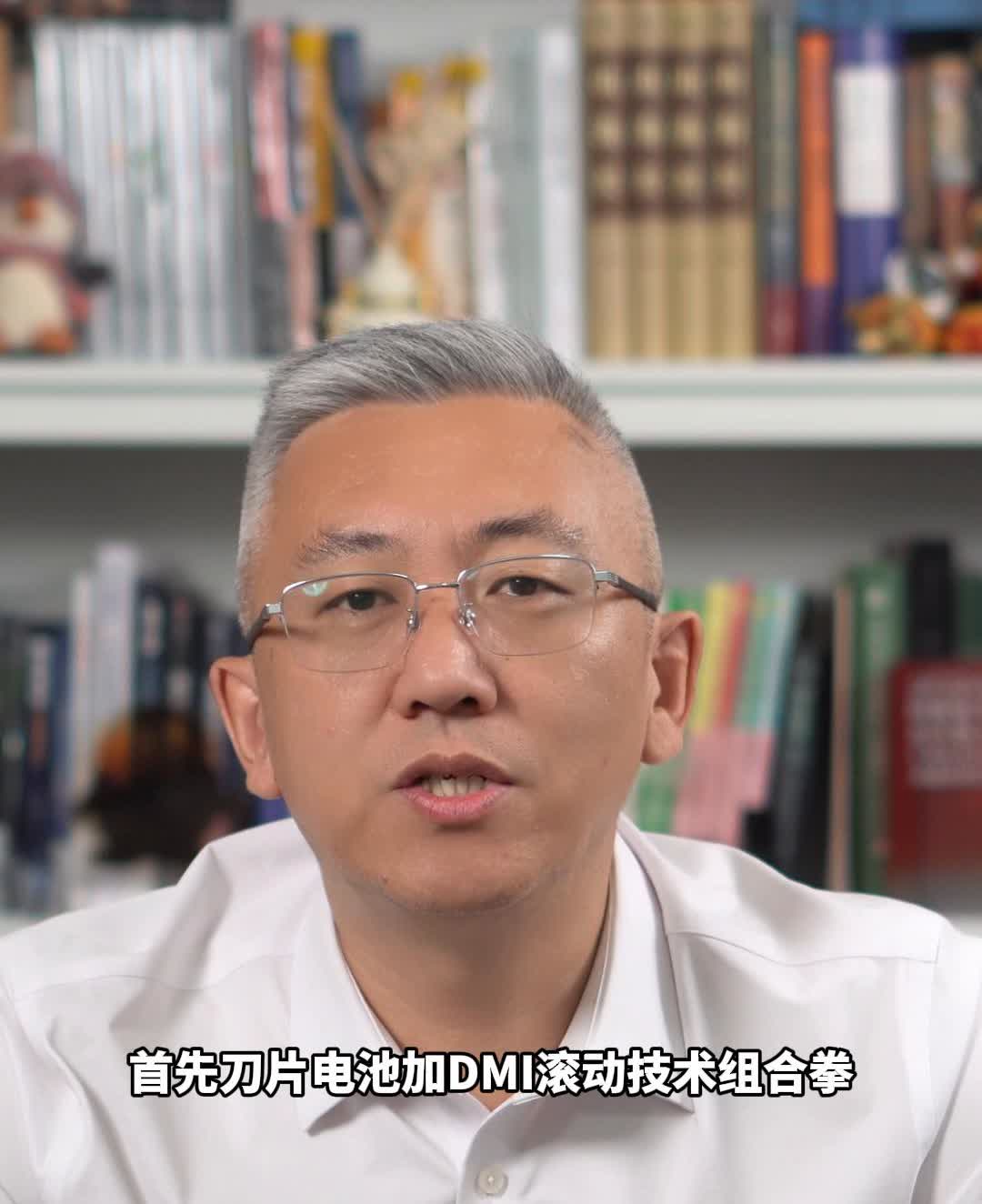 比亚迪在欧洲首次击败特斯拉。
中国车企在欧洲上演逆袭的大戏，比亚迪4月纯电销量